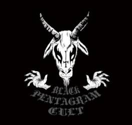logo Black Pentagram Cult